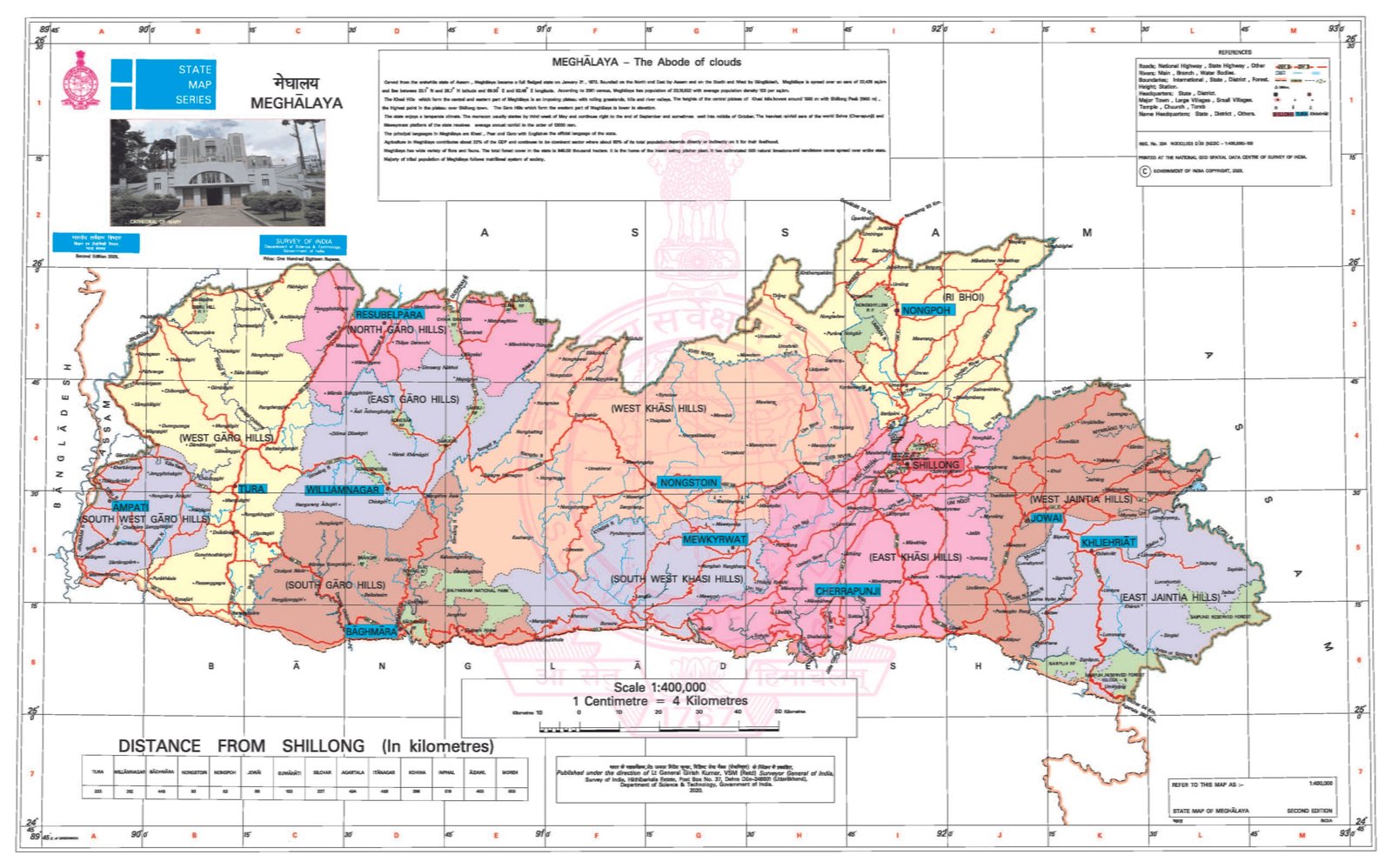 Political Map of Meghalaya